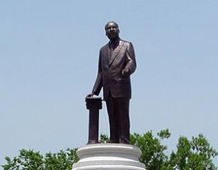 MLK Statue